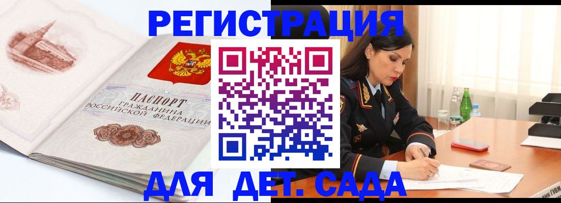 форма 3 в Новом Осколе